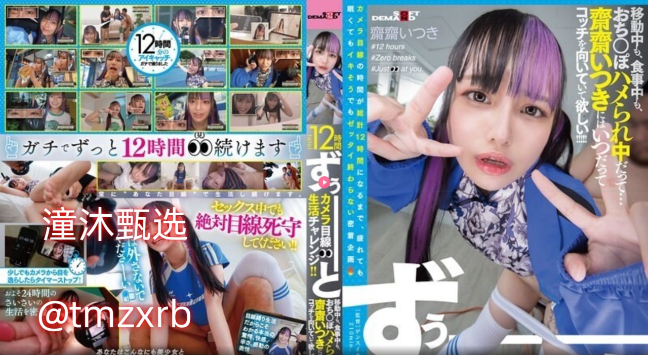 ∵日韩精品,メイリン モデルコレクション メ,观看免费无删减完整版