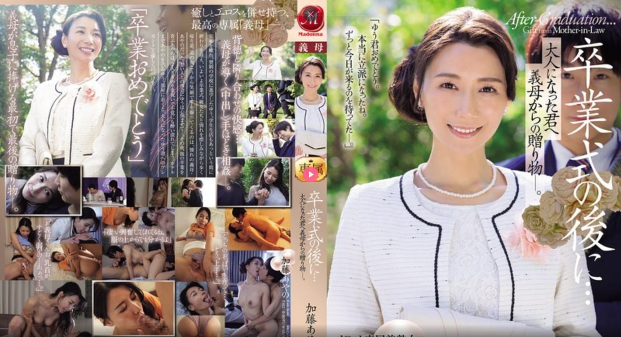 老师办公室狂肉校花小说,S1ガールズコレクションシリーズ,免费完整版无删减